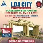 LDA City Lahore Possession Ceremony 2025 in A1, B1, H and L Blocks