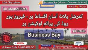 LDA City Lahore Business Bay Commercial Plots Update November 2025 – Residential & Commercial Investment Opportunities